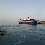 Paralos *
