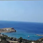 Paralos *