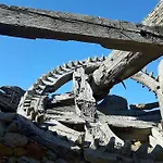 Paralos *